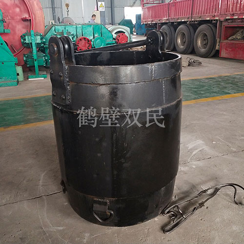 MZS5.1-0   0.5m 矿用吊桶