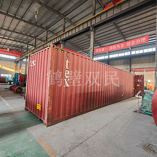 井架出口发货！