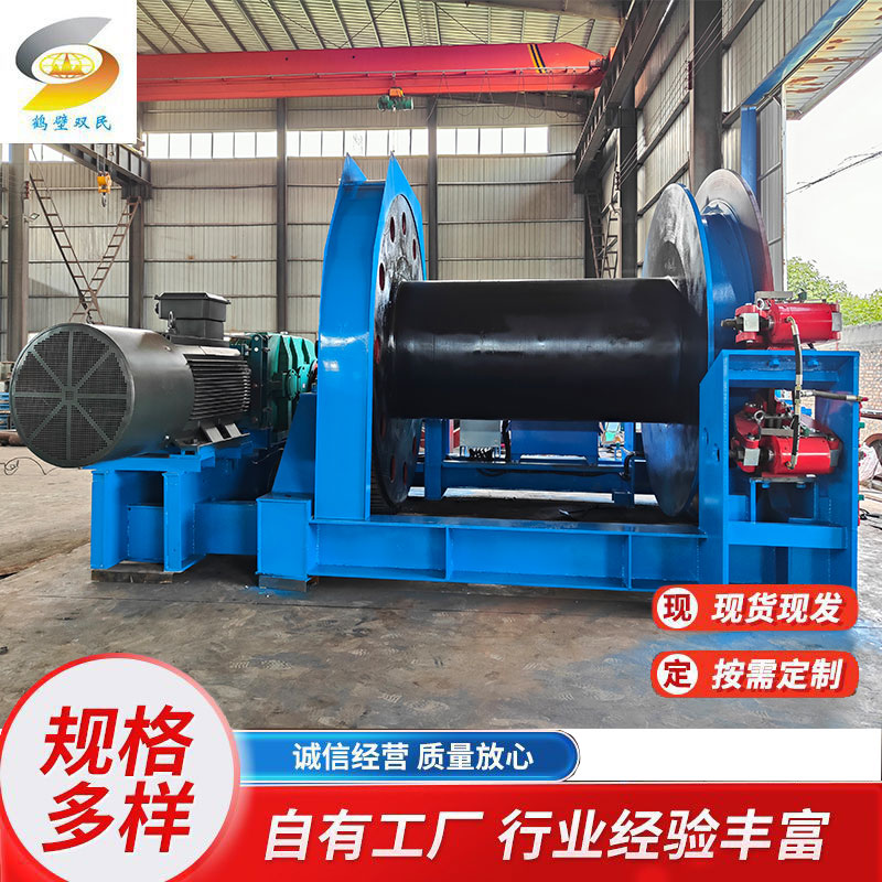 凿井绞车型号，双民矿机生产厂家(图文)