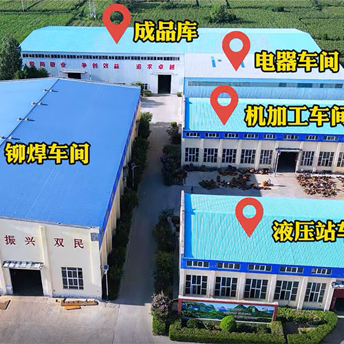 公司高空照片——鹤壁市双民矿山机械有限公司(图文)